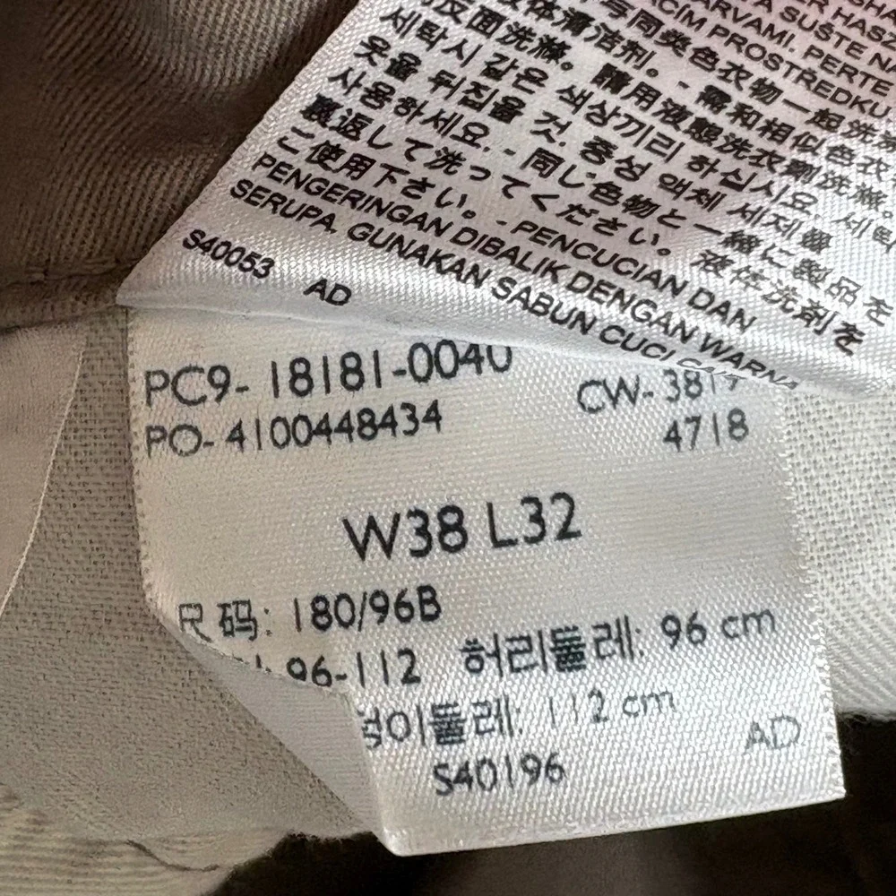 Levis 541 Athletic Taper Khaki Tan Pants Stretch Chino Cotton Casual Mens 38x32